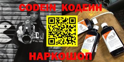 экстази Среднеуральск