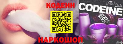 экстази Среднеуральск