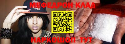 экстази Среднеуральск