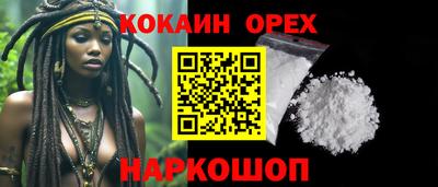 экстази Среднеуральск