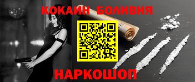 экстази Среднеуральск