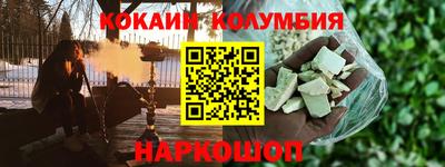 экстази Среднеуральск