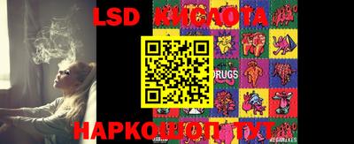 метадон Ставрополь