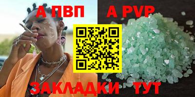 экстази Среднеуральск