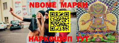 метадон Ставрополь