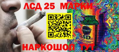 экстази Среднеуральск