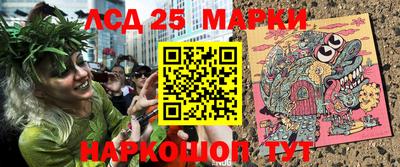 метадон Ставрополь