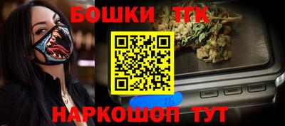 метадон Ставрополь