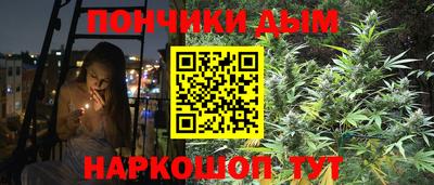 метадон Ставрополь