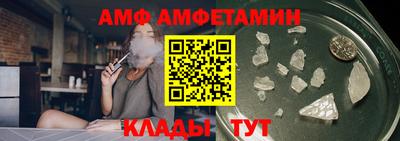 экстази Среднеуральск