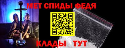 экстази Среднеуральск