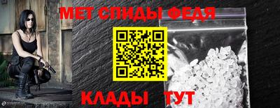 экстази Среднеуральск