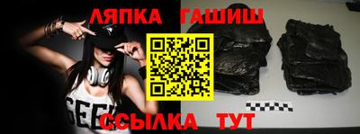 метадон Ставрополь