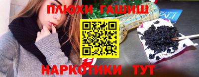 экстази Среднеуральск
