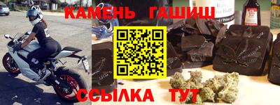 метадон Ставрополь