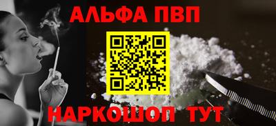 экстази Среднеуральск